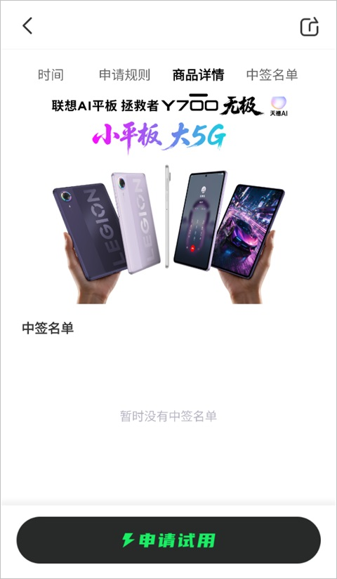 ���볬������APP���°汾