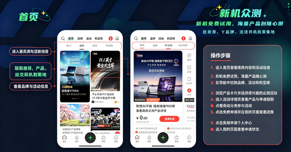 ���볬������APP���°汾