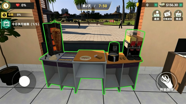 �����̵�ģ����(Hobby Shop Simulator)