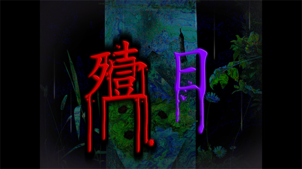 ���ղ��湷�����ռ�Steam��ֲ��Ϸ�ֻ���