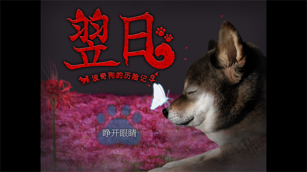 ���ղ��湷�����ռ�Steam��ֲ��Ϸ�ֻ���