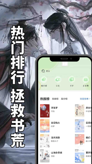 ����ֿ����°汾app