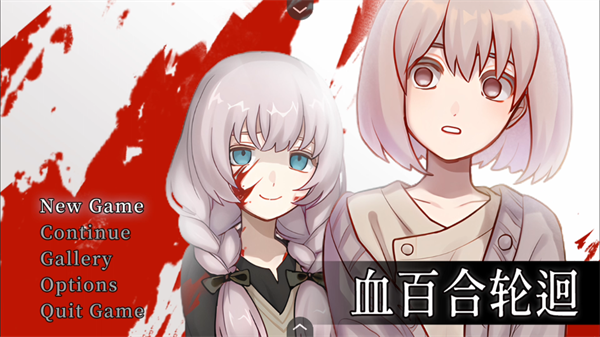 Ѫ�ٺ��ֻ�Steam��ֲ�ֻ���