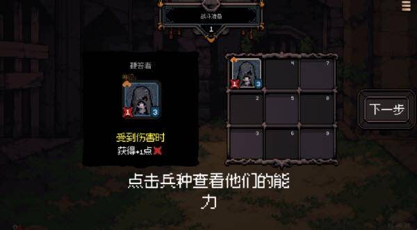 �Ÿ�����ս��׿�����°汾