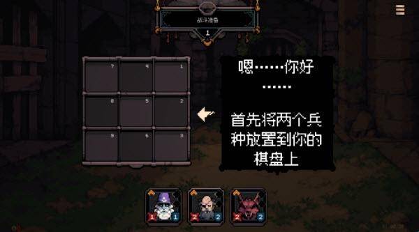 �Ÿ�����ս��׿�����°汾