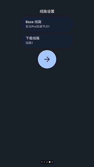 TideNext�����ֱ�ר��Ӧ���̵깤��