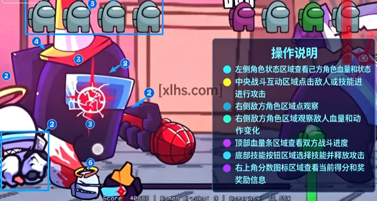 �ڹ�V5���˰�(Human Impostor Optimizado)