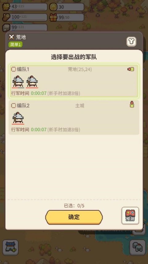����Ķ���°汾