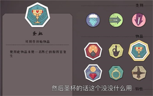 ����Bad North�ֻ���(������������)