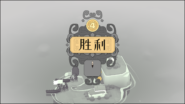 ����Bad North�ֻ���(������������)