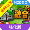 ֲ���ս��ʬ�ںϰ�3.9����ǿ����v3.9 ���°�