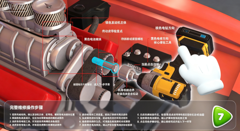 汽车修理工无限金币版(Car Mechanic) 汽车修理工无限金币版(Car Mechanic)