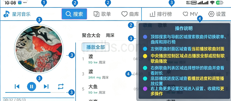 �Ǻ�����tv���°汾