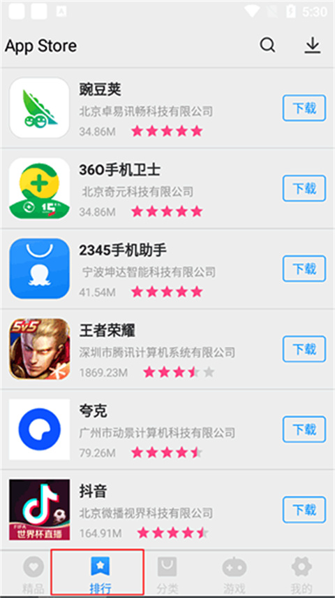 App Store���°�