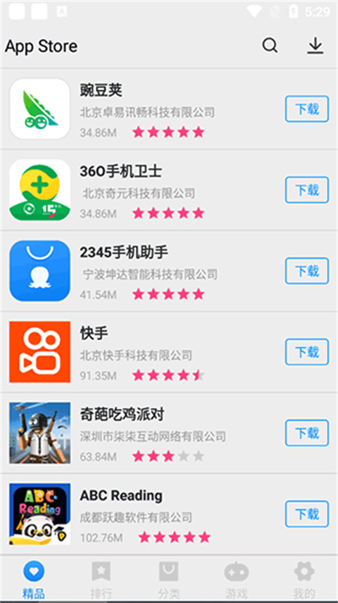 App Store���°�