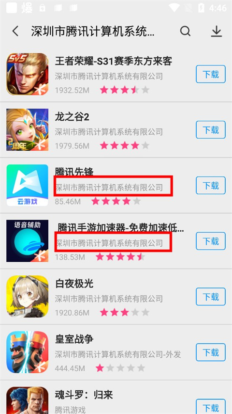 App Store���°�