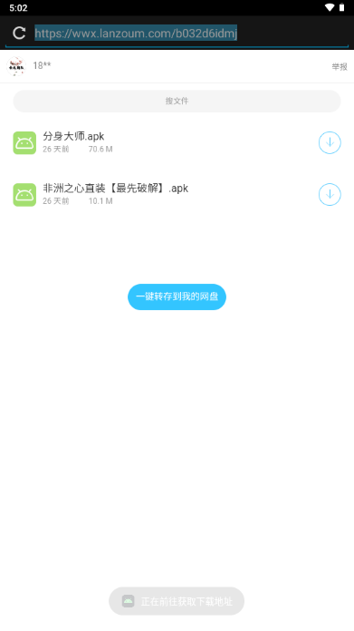 �����޷���֮��ֱװ�ƽⰲװ��