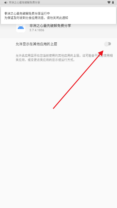 �����޷���֮��ֱװ�ƽⰲװ��