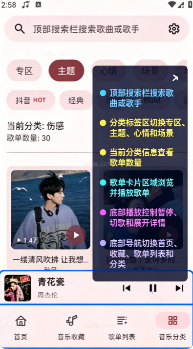 ��������app