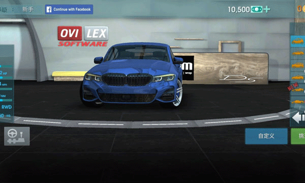 Driving School Sim��ʻѧУģ�����޽�Ұ�