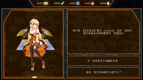 CyberHive�����䳲�������������˵���