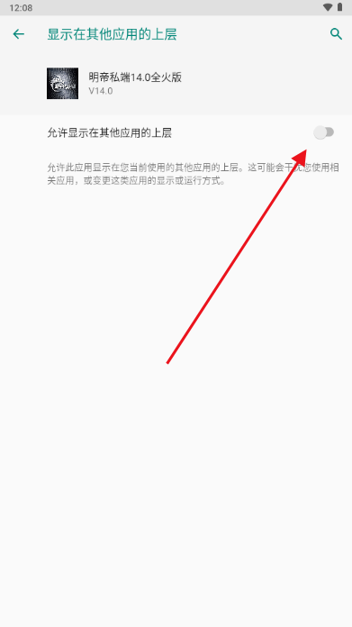 ����˽��14.0ȫ���