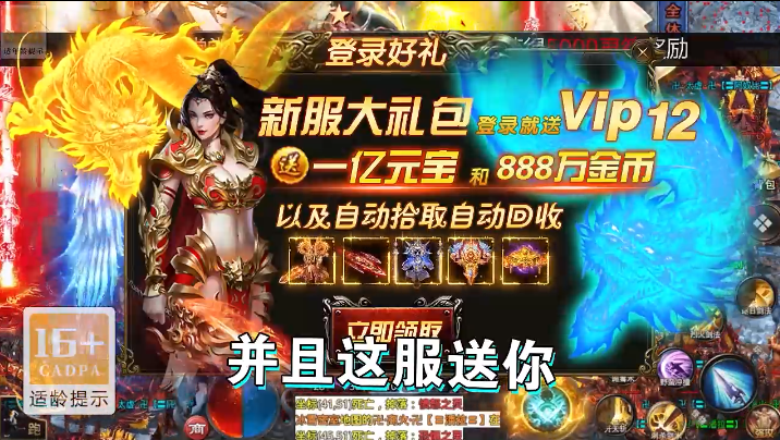����ǿ�߷��񳬱�����ˬ