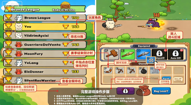 è��Ӣ��(CatPackHeroes)