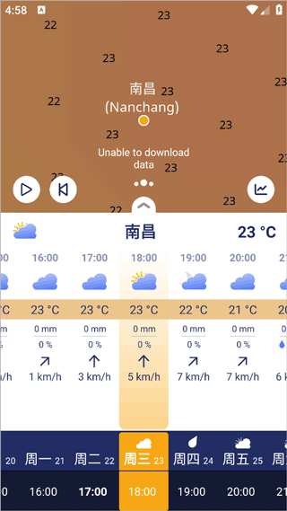 Ventusky��������-ȫ��̬������ӻ���������