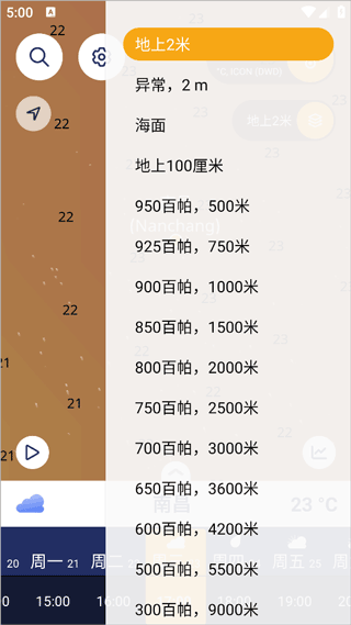 Ventusky��������-ȫ��̬������ӻ���������