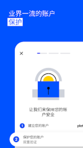 coinglass���İ�׿�汾(coinbase)��ͼ0