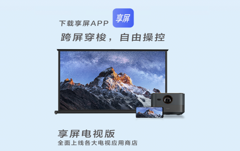 �����ֻ���