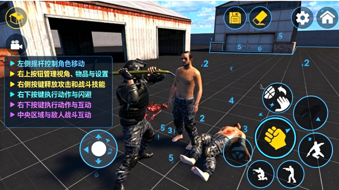 血盒(BloodBox) 血盒(BloodBox)