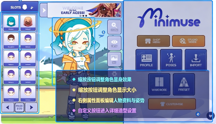 迷你缪斯minimuse加查中文版最新版 迷你缪斯minimuse加查中文版最新版