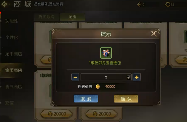 ��֮���������ξ��ΰ�