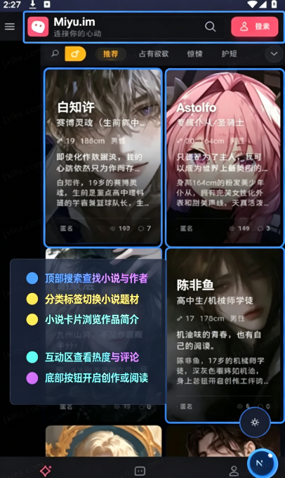 MiyuAi��������������