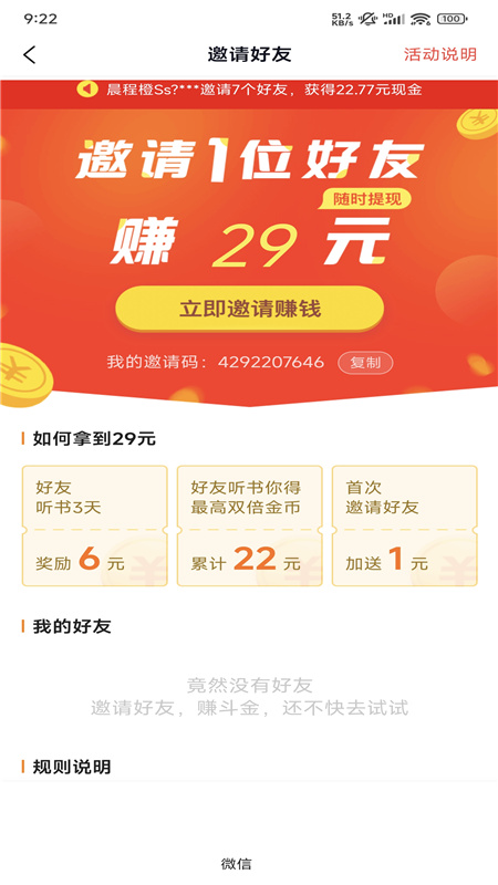 ��������(ԭ��������)-�����������һ����Ƶ����
