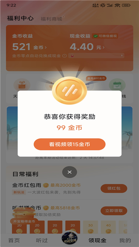 ��������(ԭ��������)-�����������һ����Ƶ����