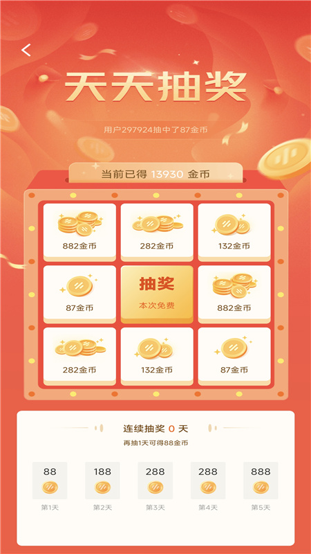 ��������(ԭ��������)-�����������һ����Ƶ����