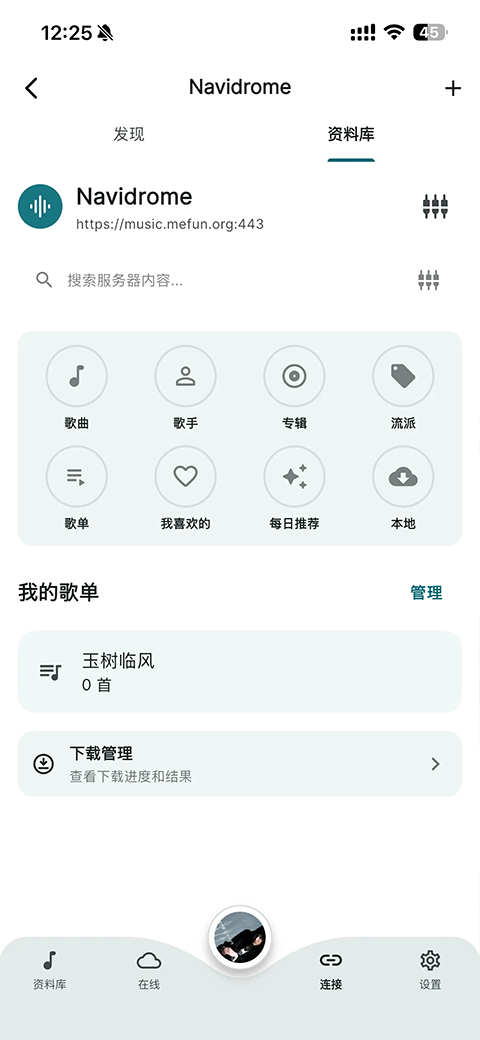 SollinPlayer������ͼ
