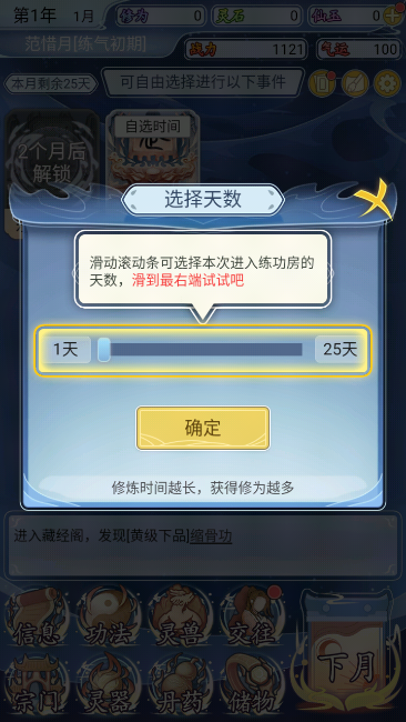 �Զ�������ģ���������