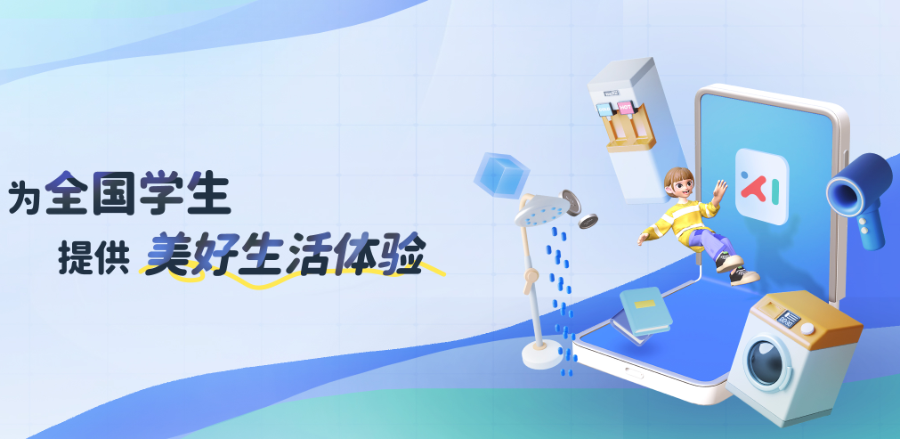 �ǻ�Ц��app��׿����