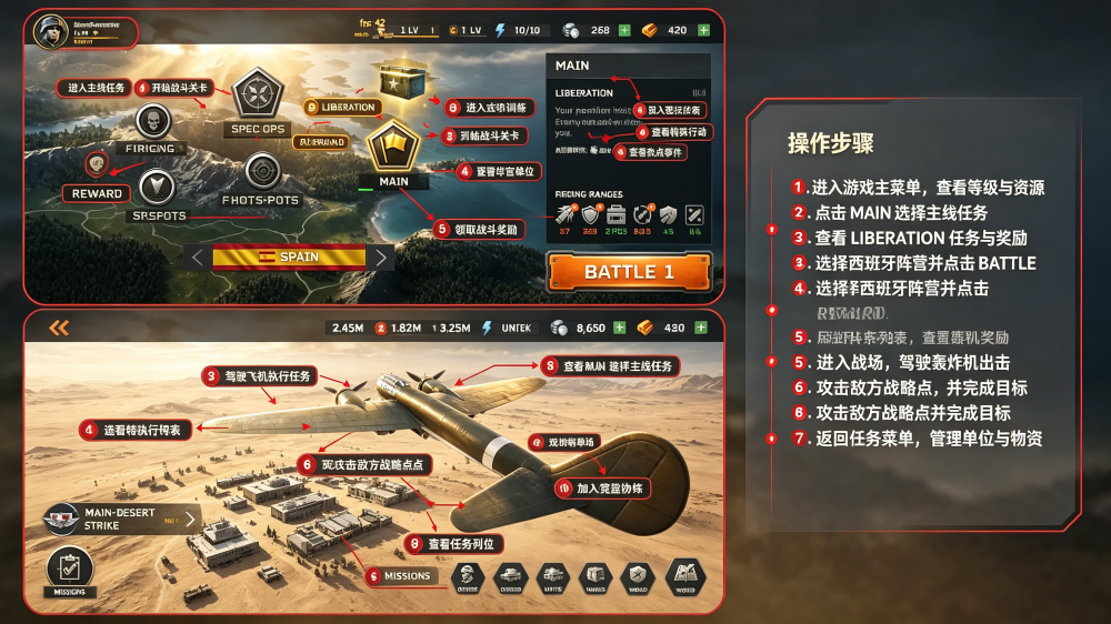 �ڻ��ڻ�ȥ����(Shellfire)