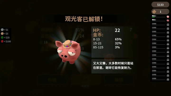 �˵�����֧�����޽�Ұ�