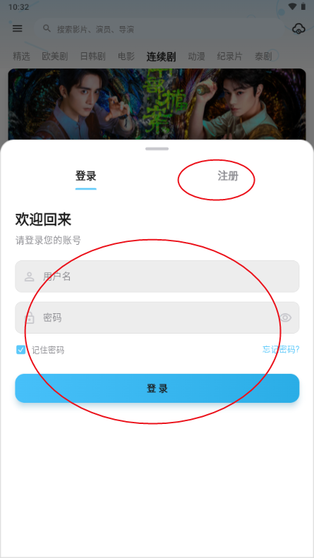 ����Ӱ��(ӣ������Ӱ�Ӱ�)