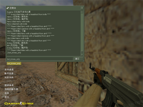 ���־�ӢCS1.6��ʬ����ͼ