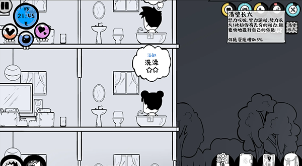 �������������°汾