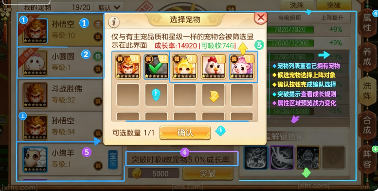 �������μ����ιٷ���