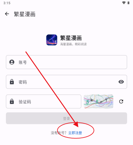 ��������app��Ѱ�