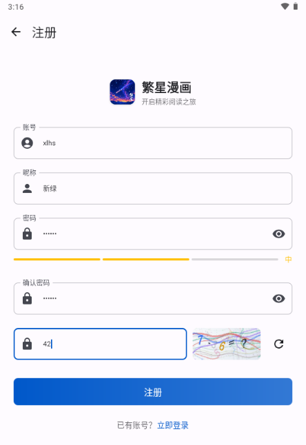 ��������app��Ѱ�